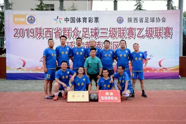 2028年美洲杯或将在美国举行，参赛队伍将增至20支